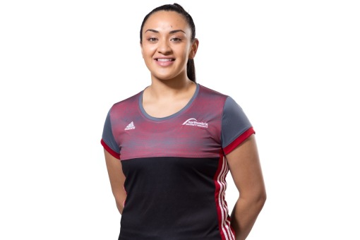 England Call Up For Northumbria Star